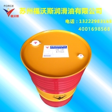 100 # vacuum pump oil -200L